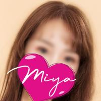 みや